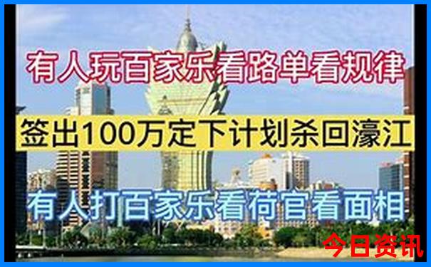 红原县十大旅游景点