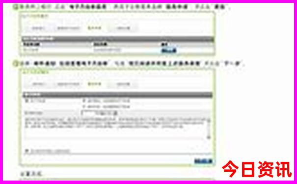 北京三里屯是个什么地方