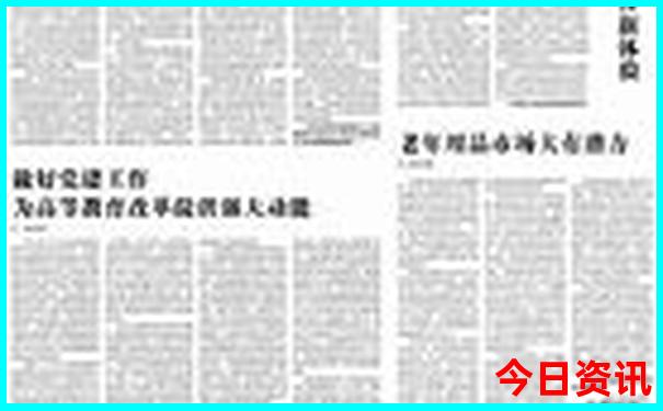 哈萨克斯坦最佳旅游季节是几月份