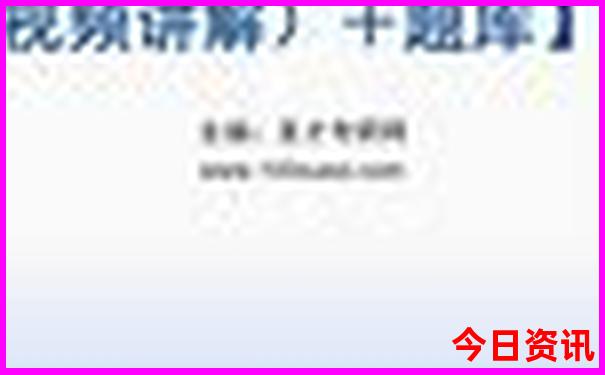 湖北省内旅游景点